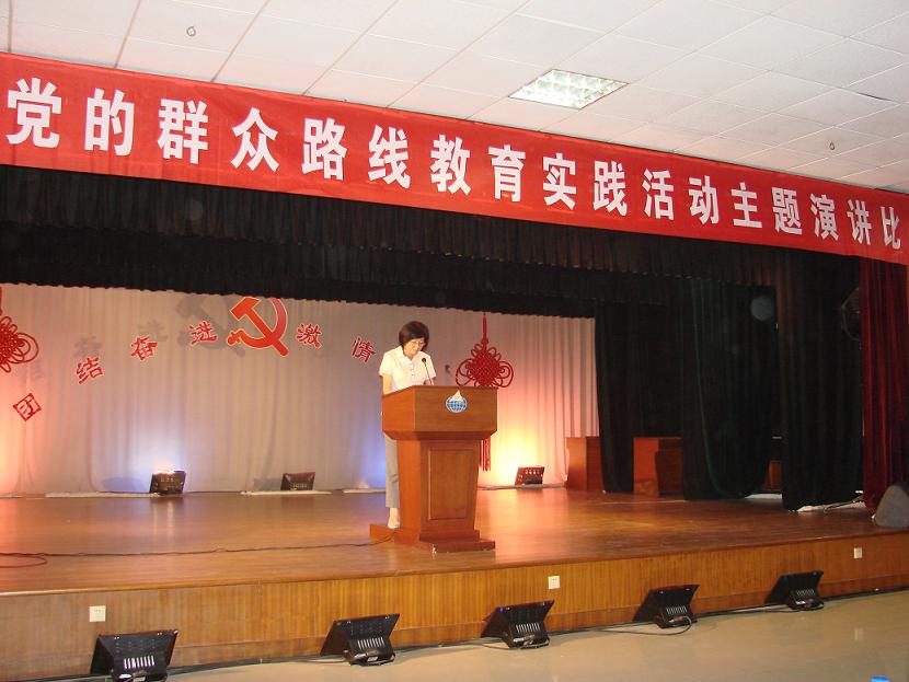 魯豐集團路線(xiàn)活動(dòng)與業(yè)務(wù)工作“兩不誤、互促進(jìn)”(圖2)